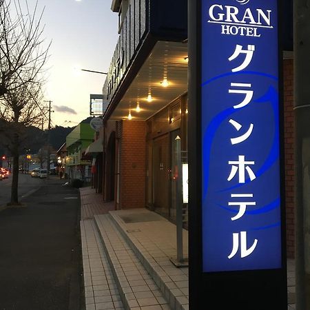 Gran Hotel Shingu Bagian luar foto