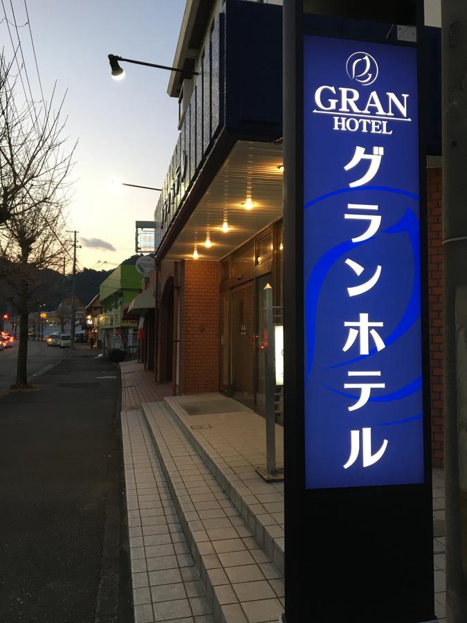 Gran Hotel Shingu Bagian luar foto