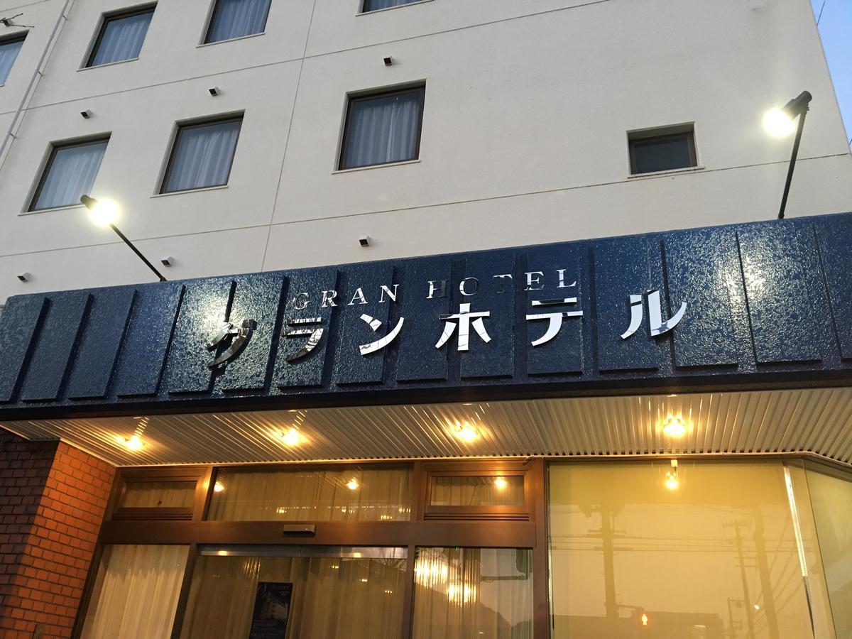 Gran Hotel Shingu Bagian luar foto